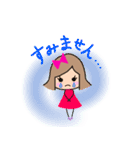 リボンの女の子のスタンプ（個別スタンプ：12）