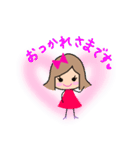 リボンの女の子のスタンプ（個別スタンプ：17）