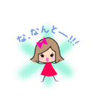 リボンの女の子のスタンプ（個別スタンプ：18）