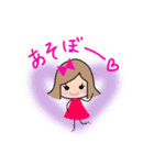 リボンの女の子のスタンプ（個別スタンプ：21）
