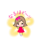 リボンの女の子のスタンプ（個別スタンプ：23）