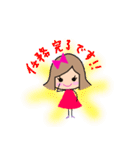 リボンの女の子のスタンプ（個別スタンプ：26）