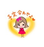 リボンの女の子のスタンプ（個別スタンプ：28）