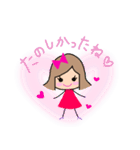 リボンの女の子のスタンプ（個別スタンプ：29）