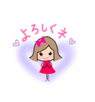 リボンの女の子のスタンプ（個別スタンプ：31）