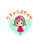 リボンの女の子のスタンプ（個別スタンプ：33）
