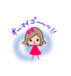 リボンの女の子のスタンプ（個別スタンプ：34）