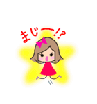 リボンの女の子のスタンプ（個別スタンプ：35）