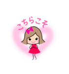 リボンの女の子のスタンプ（個別スタンプ：39）