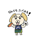 まゆ濃ゆわんこ（個別スタンプ：1）