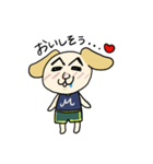 まゆ濃ゆわんこ（個別スタンプ：2）