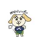 まゆ濃ゆわんこ（個別スタンプ：3）