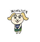 まゆ濃ゆわんこ（個別スタンプ：6）