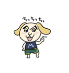 まゆ濃ゆわんこ（個別スタンプ：9）