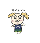 まゆ濃ゆわんこ（個別スタンプ：12）