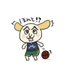 まゆ濃ゆわんこ（個別スタンプ：13）