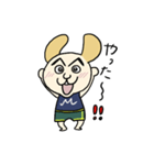 まゆ濃ゆわんこ（個別スタンプ：15）