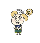 まゆ濃ゆわんこ（個別スタンプ：18）