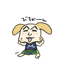 まゆ濃ゆわんこ（個別スタンプ：19）