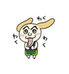 まゆ濃ゆわんこ（個別スタンプ：22）