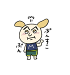 まゆ濃ゆわんこ（個別スタンプ：25）