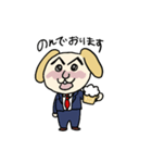 まゆ濃ゆわんこ（個別スタンプ：26）
