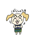 まゆ濃ゆわんこ（個別スタンプ：28）