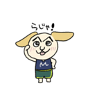 まゆ濃ゆわんこ（個別スタンプ：32）