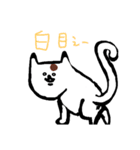 ネコもいろんな思いがあるんだね（個別スタンプ：5）