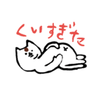 ネコもいろんな思いがあるんだね（個別スタンプ：6）