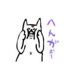 ネコもいろんな思いがあるんだね（個別スタンプ：7）