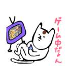 ネコもいろんな思いがあるんだね（個別スタンプ：10）