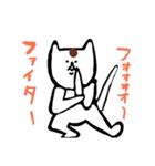 ネコもいろんな思いがあるんだね（個別スタンプ：11）