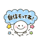 励ます♡棒人間（個別スタンプ：6）