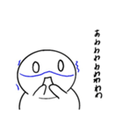 ミーアミーア その3（個別スタンプ：2）