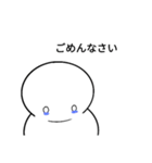 ミーアミーア その3（個別スタンプ：6）