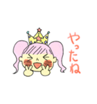 シナモンガールズ・コレクション 1（個別スタンプ：5）