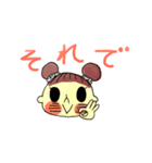 シナモンガールズ・コレクション 1（個別スタンプ：8）