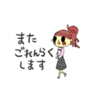 シナモンガールズ・コレクション 1（個別スタンプ：14）