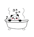 ぱんだ日和(0003)（個別スタンプ：12）