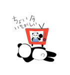 ぱんだ日和(0003)（個別スタンプ：28）
