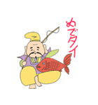 かみほし七福神 by VMD JAPAN（個別スタンプ：2）
