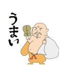 かみほし七福神 by VMD JAPAN（個別スタンプ：6）