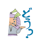 かみほし七福神 by VMD JAPAN（個別スタンプ：10）