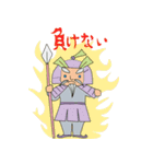 かみほし七福神 by VMD JAPAN（個別スタンプ：11）