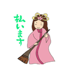 かみほし七福神 by VMD JAPAN（個別スタンプ：14）