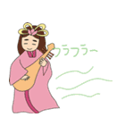 かみほし七福神 by VMD JAPAN（個別スタンプ：16）