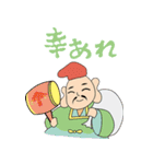 かみほし七福神 by VMD JAPAN（個別スタンプ：24）