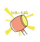 かみほし七福神 by VMD JAPAN（個別スタンプ：30）