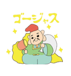 かみほし七福神 by VMD JAPAN（個別スタンプ：32）